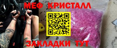 скорость mdpv Аша