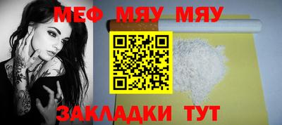 скорость mdpv Аша