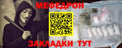 СК Ачхой-Мартан