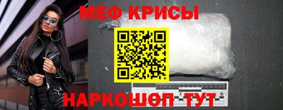метадон Баксан