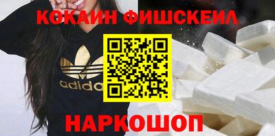 СК Ачхой-Мартан