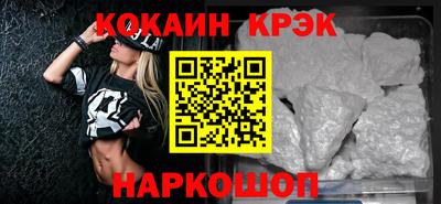 скорость mdpv Аша