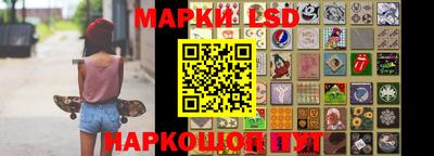 СК Ачхой-Мартан