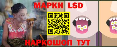 скорость mdpv Аша
