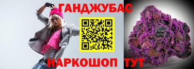скорость mdpv Аша