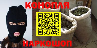 скорость mdpv Аша