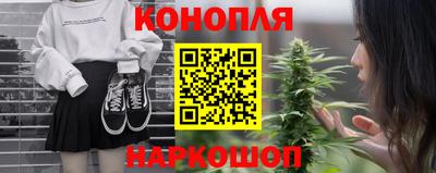 СК Ачхой-Мартан