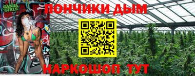 скорость mdpv Аша