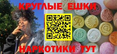 скорость mdpv Аша