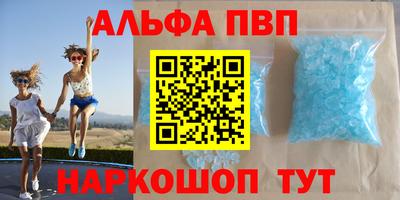 СК Ачхой-Мартан