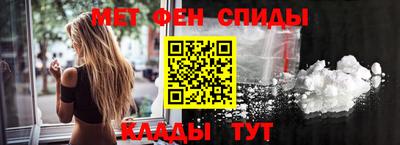 метадон Баксан