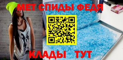 СК Ачхой-Мартан