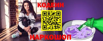 скорость mdpv Аша