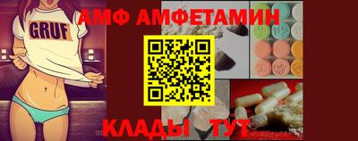 СК Ачхой-Мартан