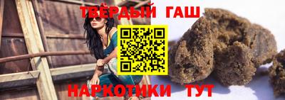 метадон Баксан