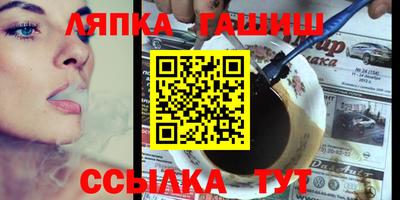 метадон Баксан
