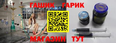скорость mdpv Аша